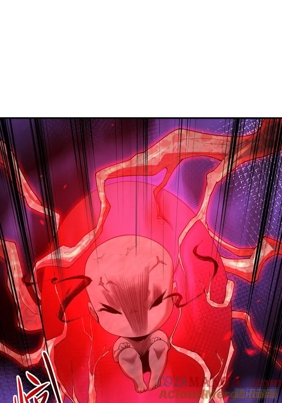 命筹 END 第21页