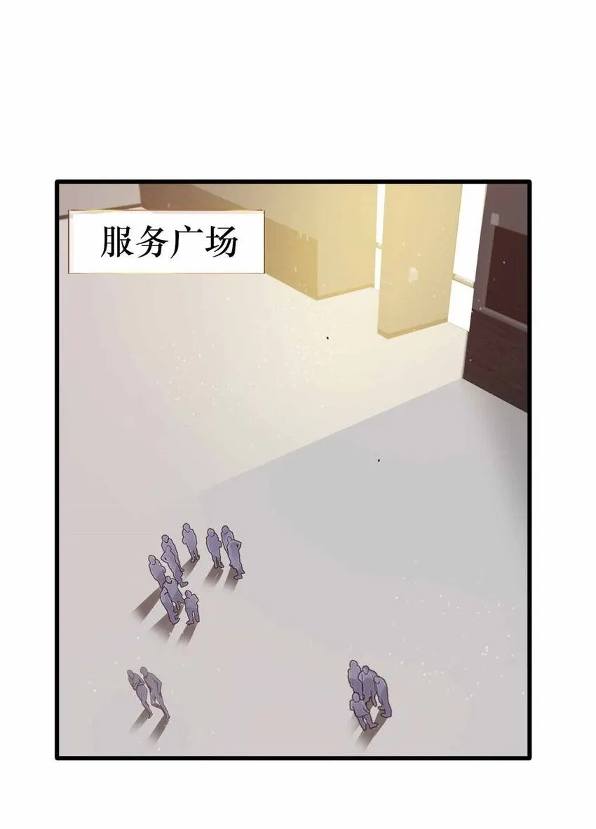 08 第2页