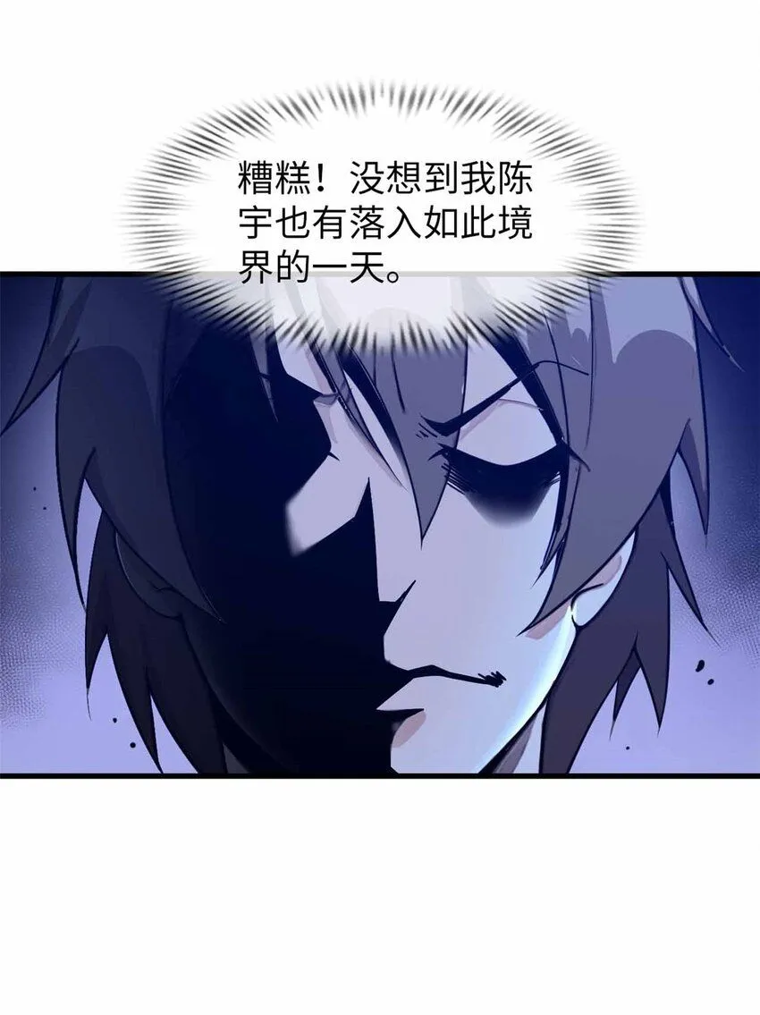 08 第3页