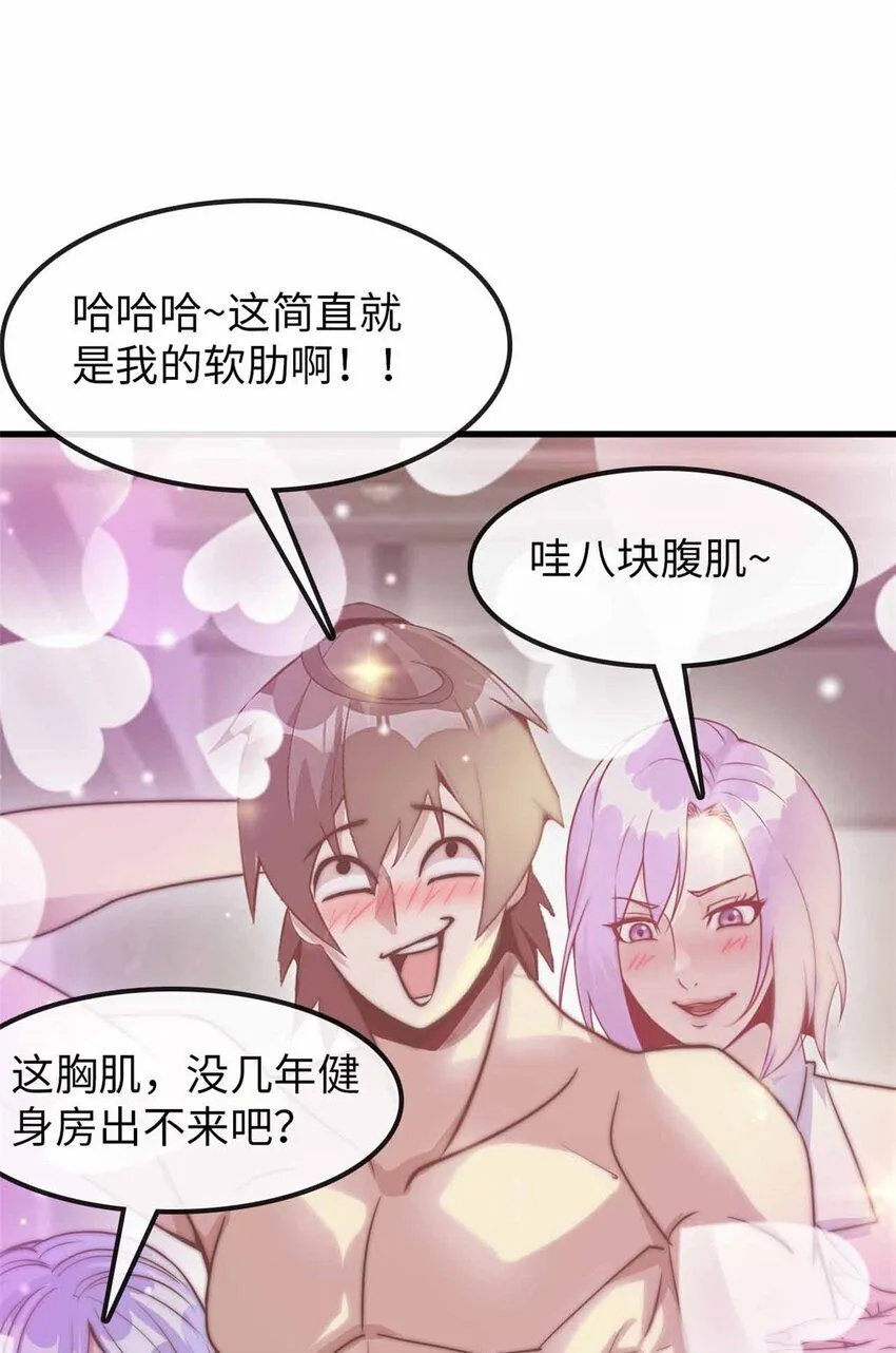 08 第4页