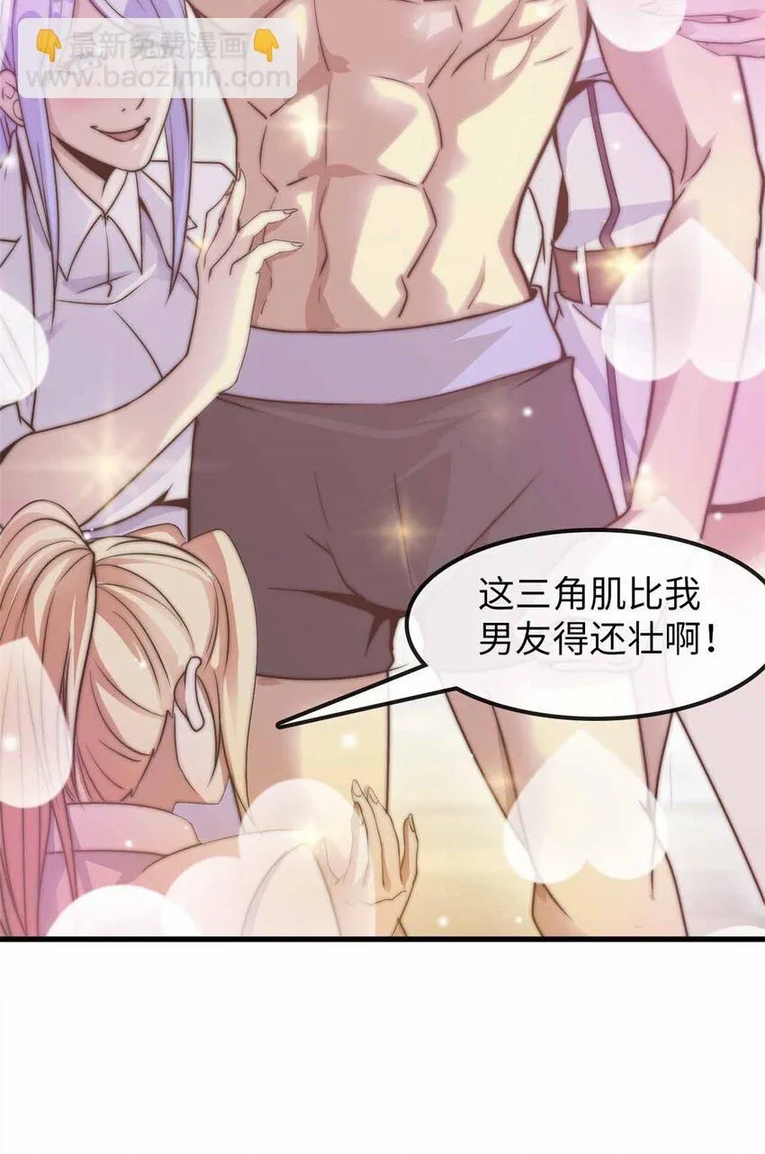 08 第5页