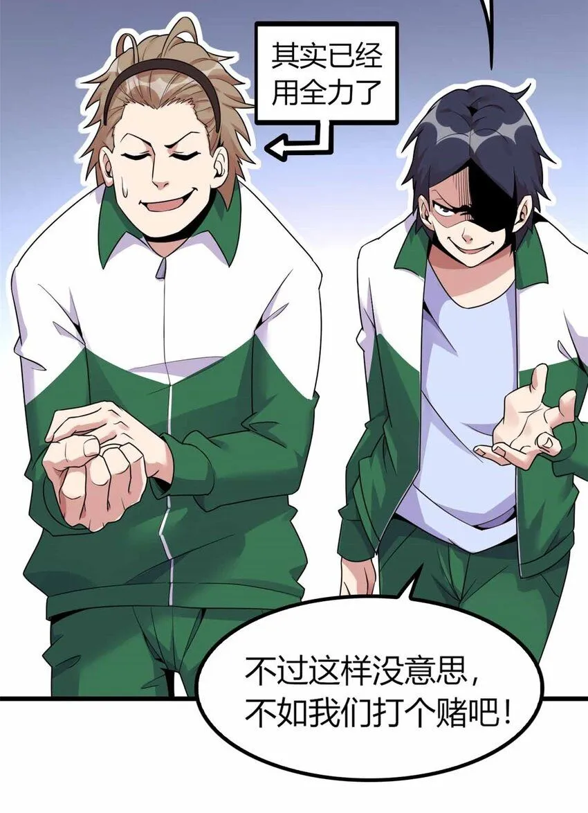 08 第19页
