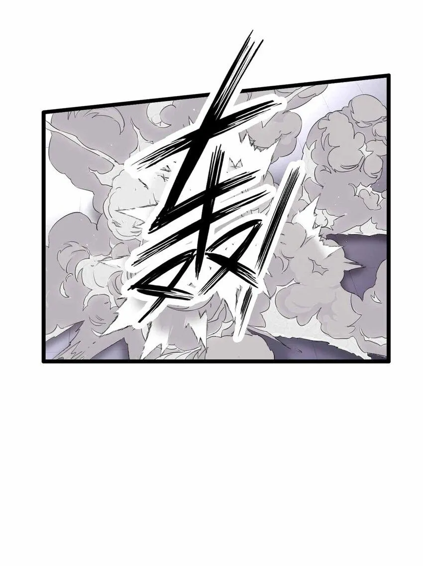 08 第31页