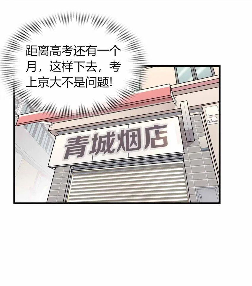 08 第35页