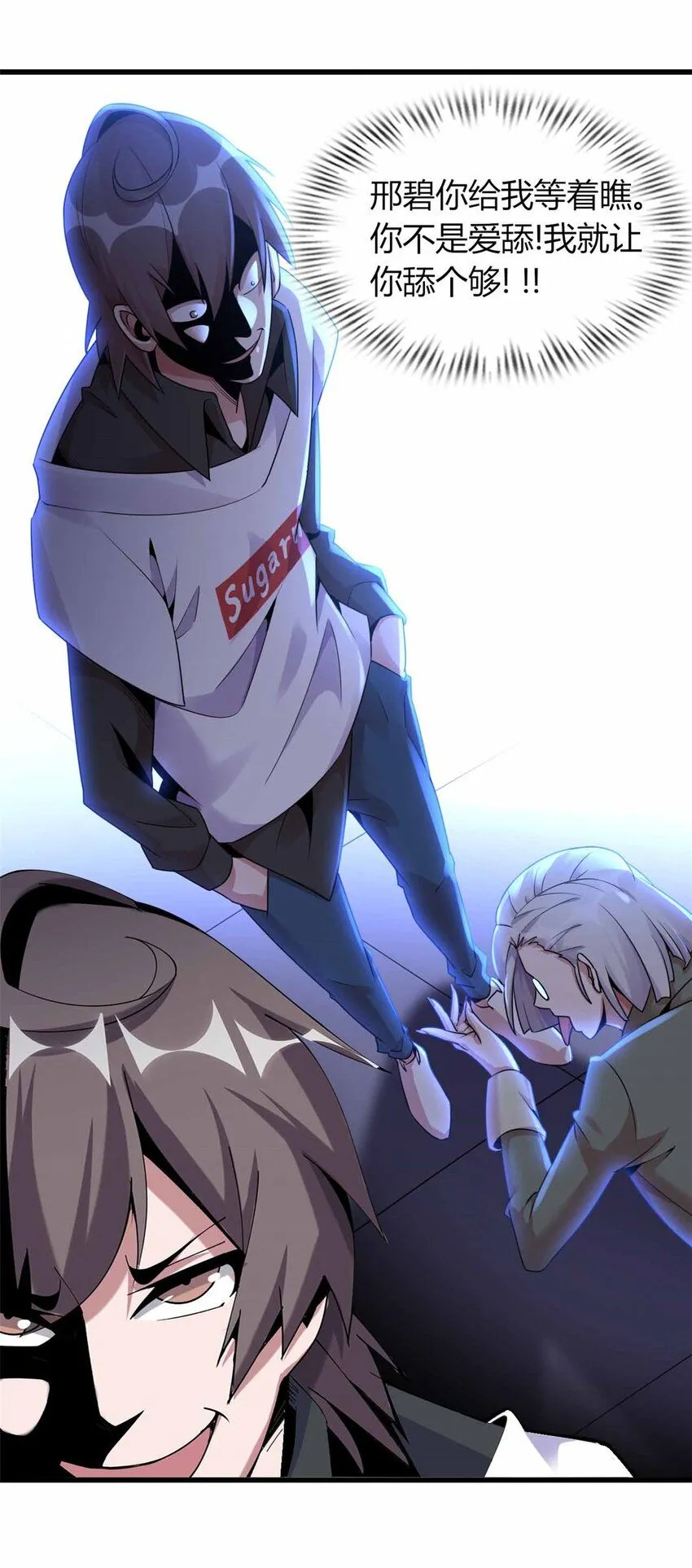 08 第36页