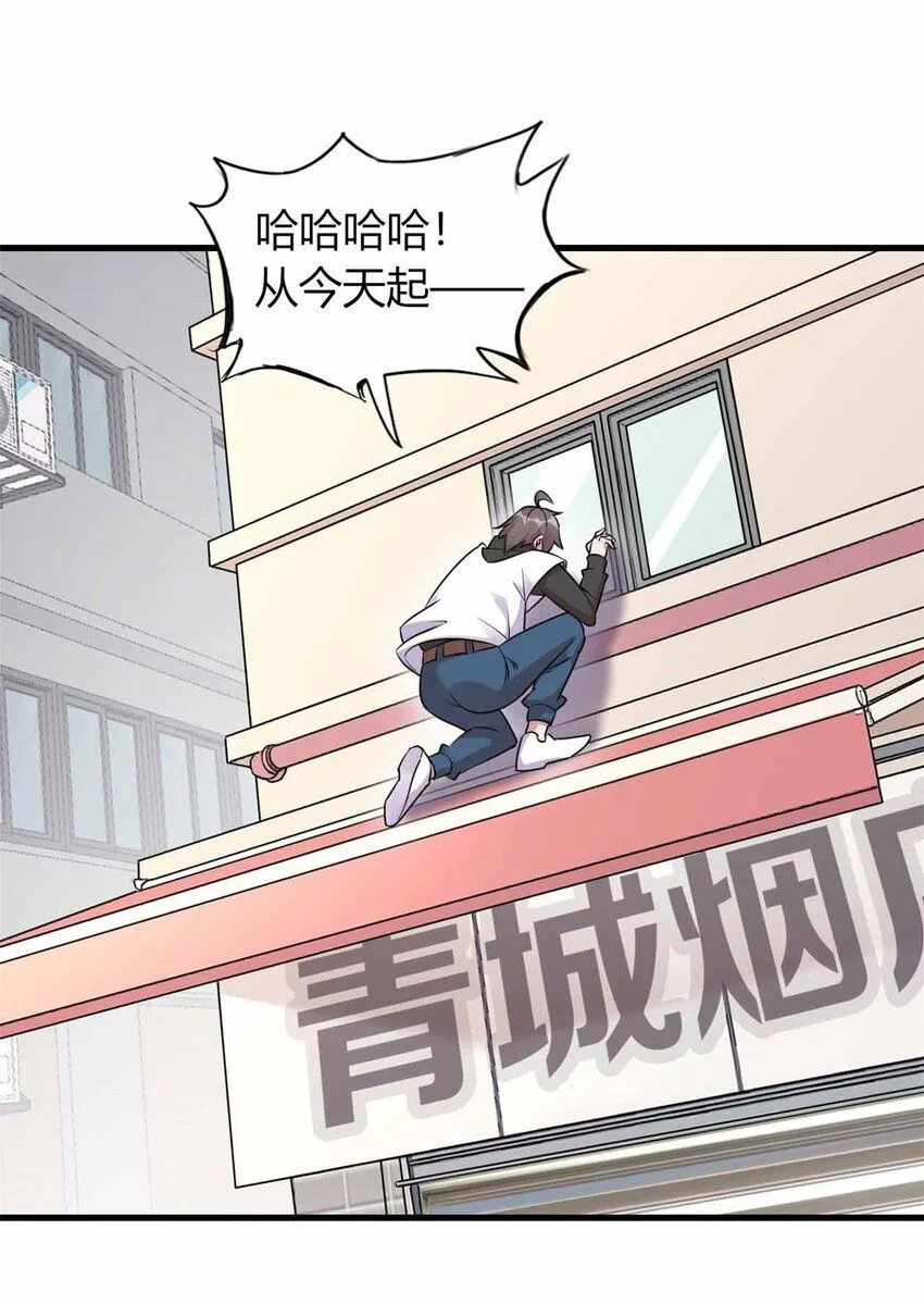 08 第37页
