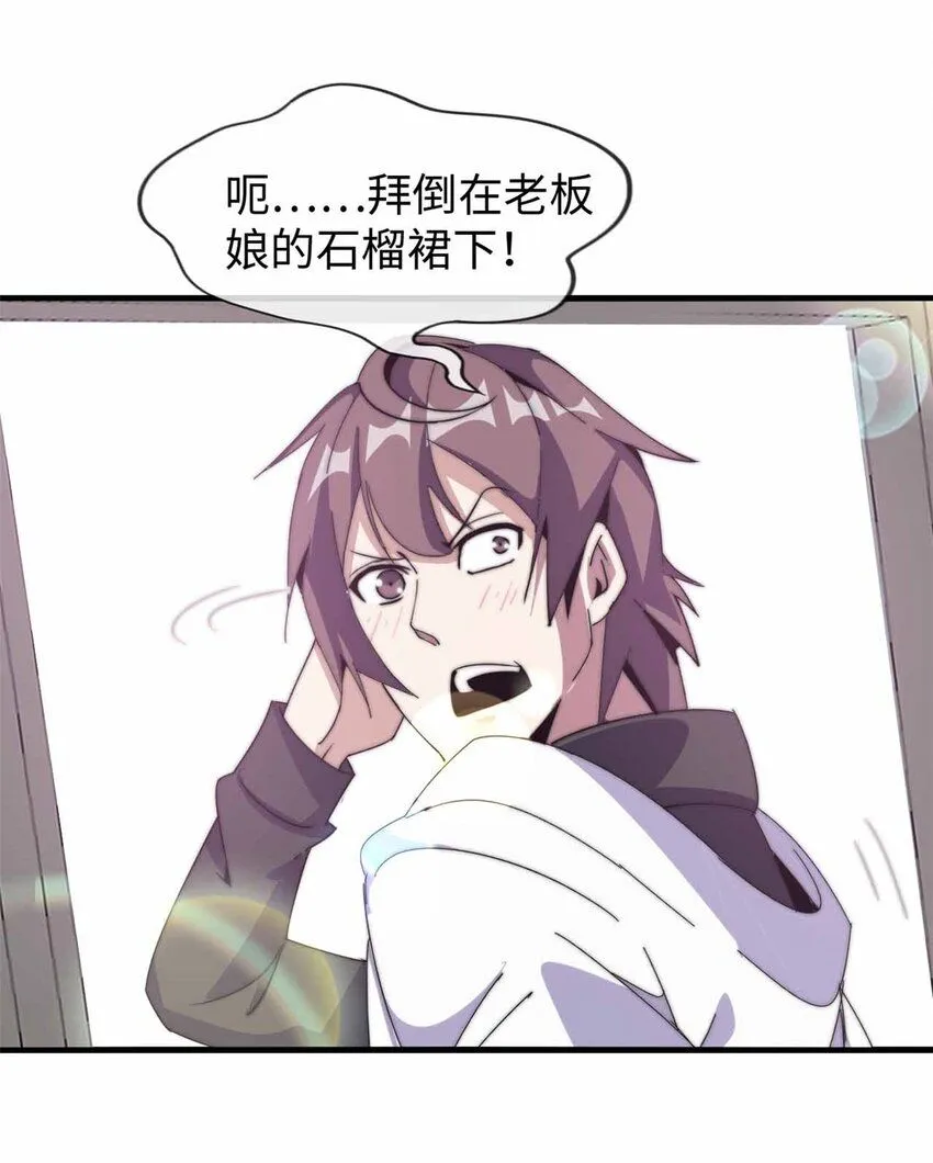 08 第41页