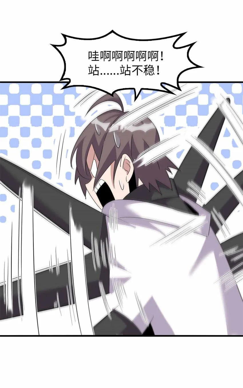 08 第42页