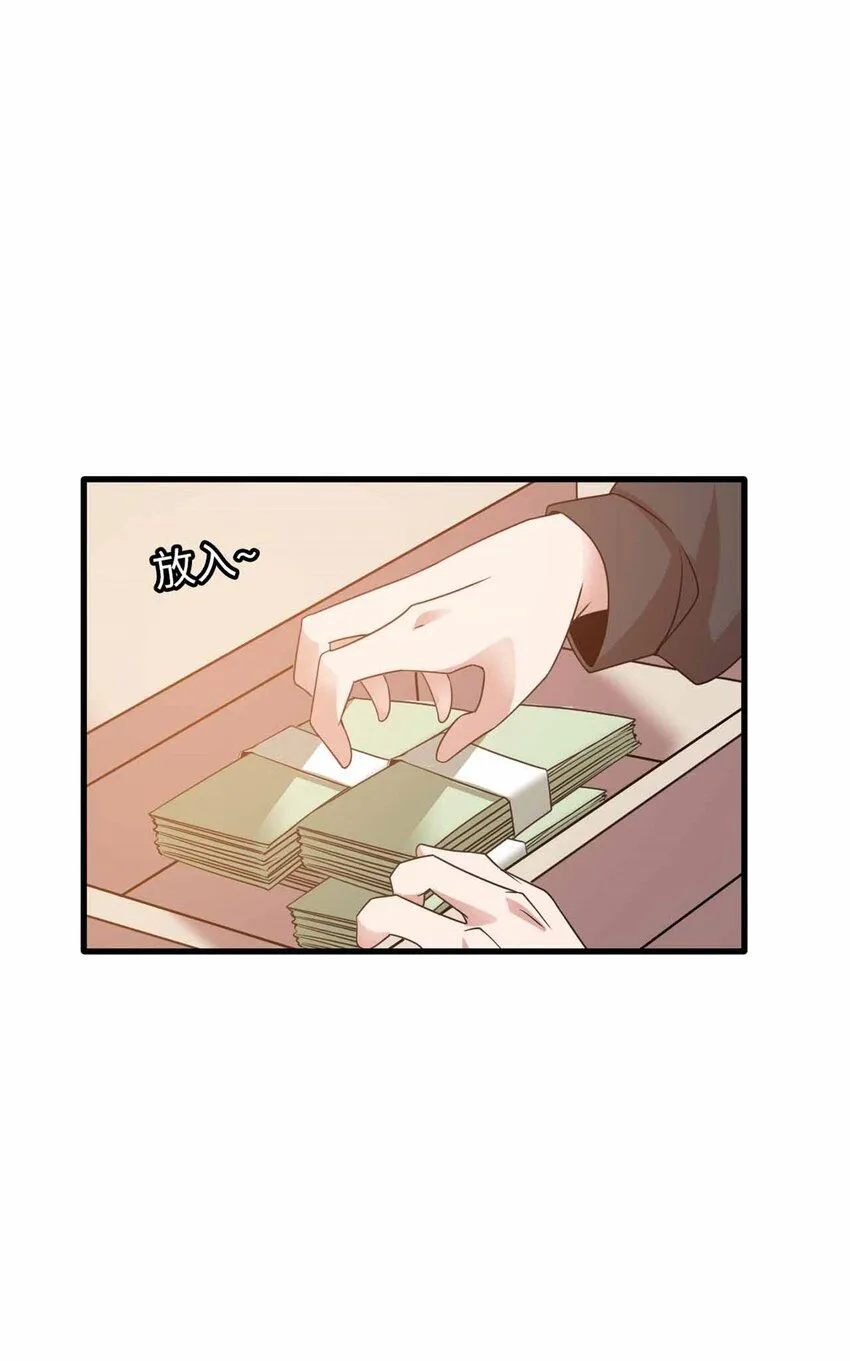 08 第52页