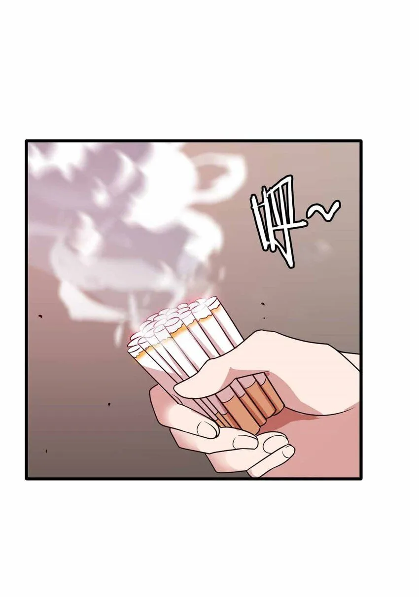 08 第54页