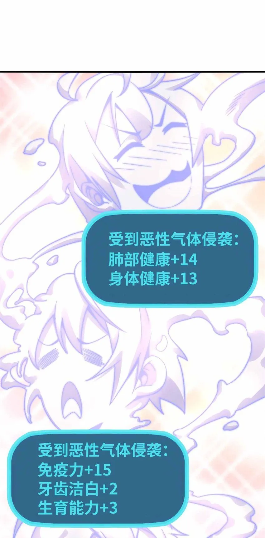 08 第55页