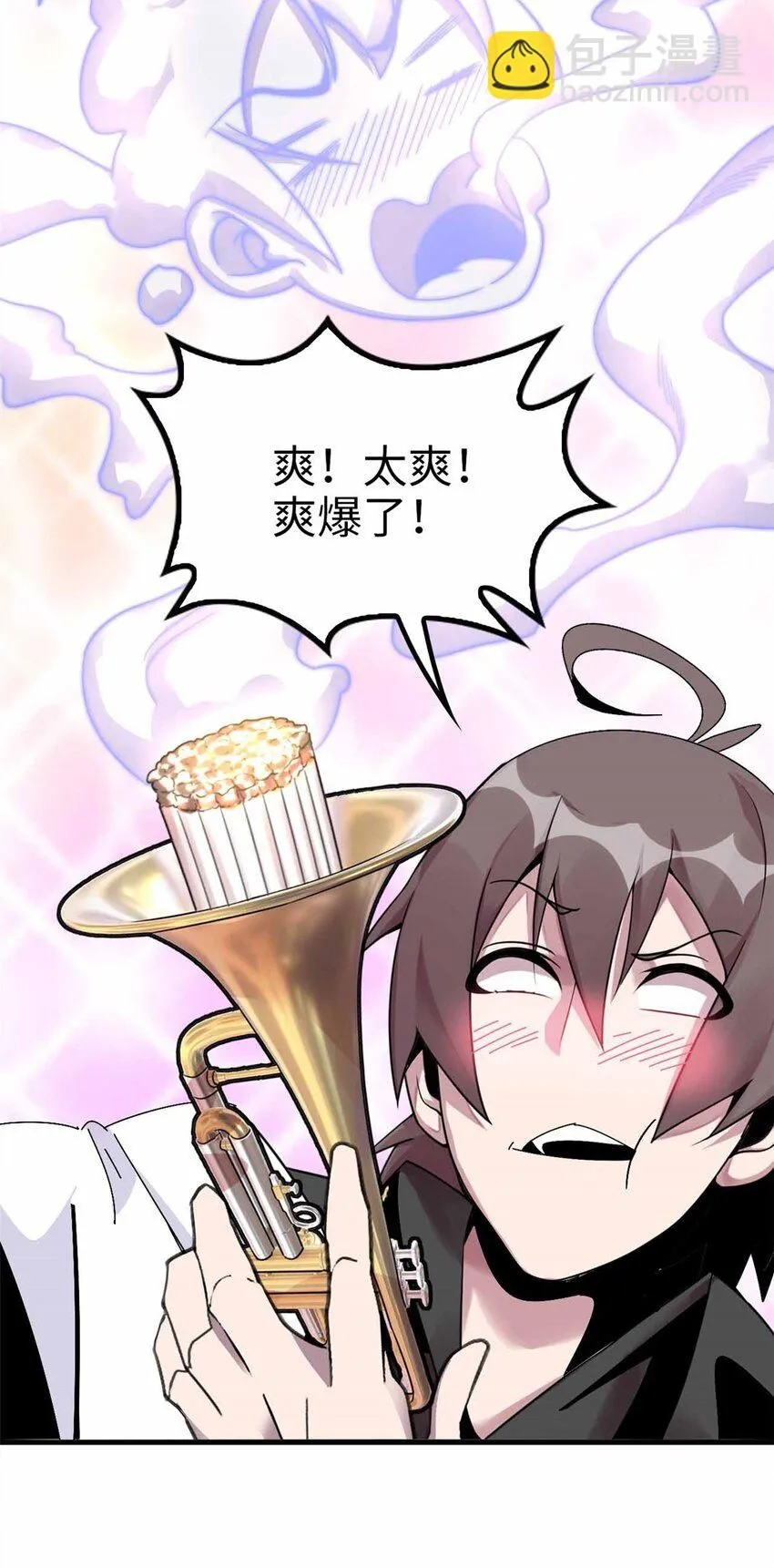 08 第56页