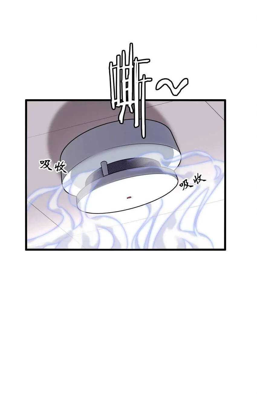 08 第57页