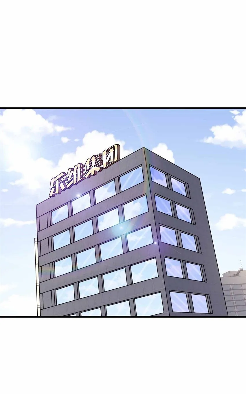 08 第59页