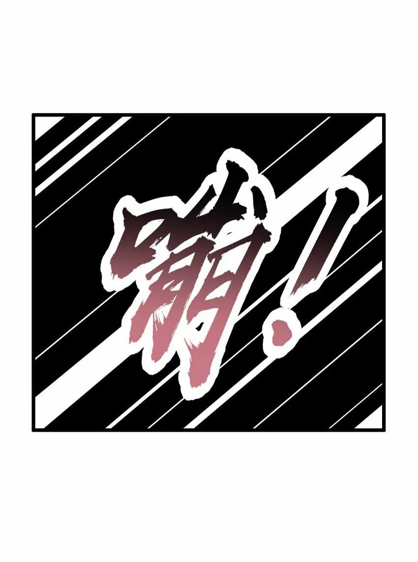 08 第61页