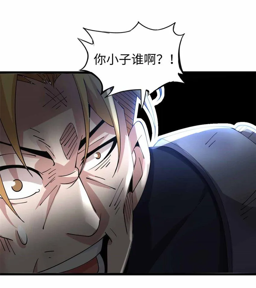 07 第3页