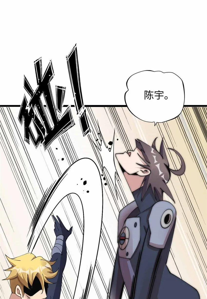 07 第5页