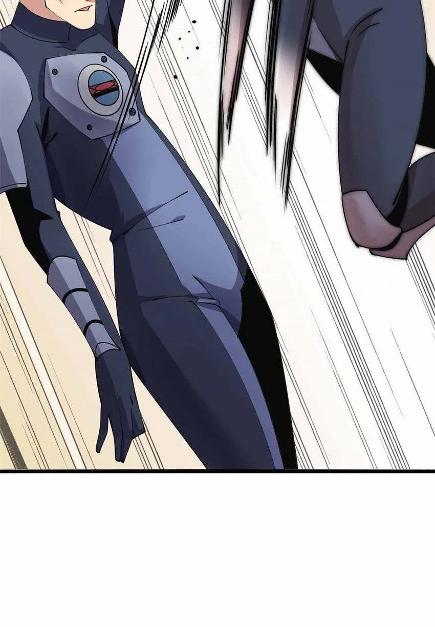 07 第6页