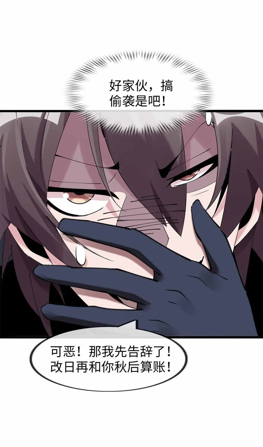 07 第7页