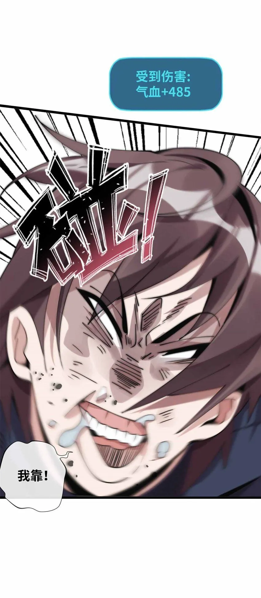07 第9页