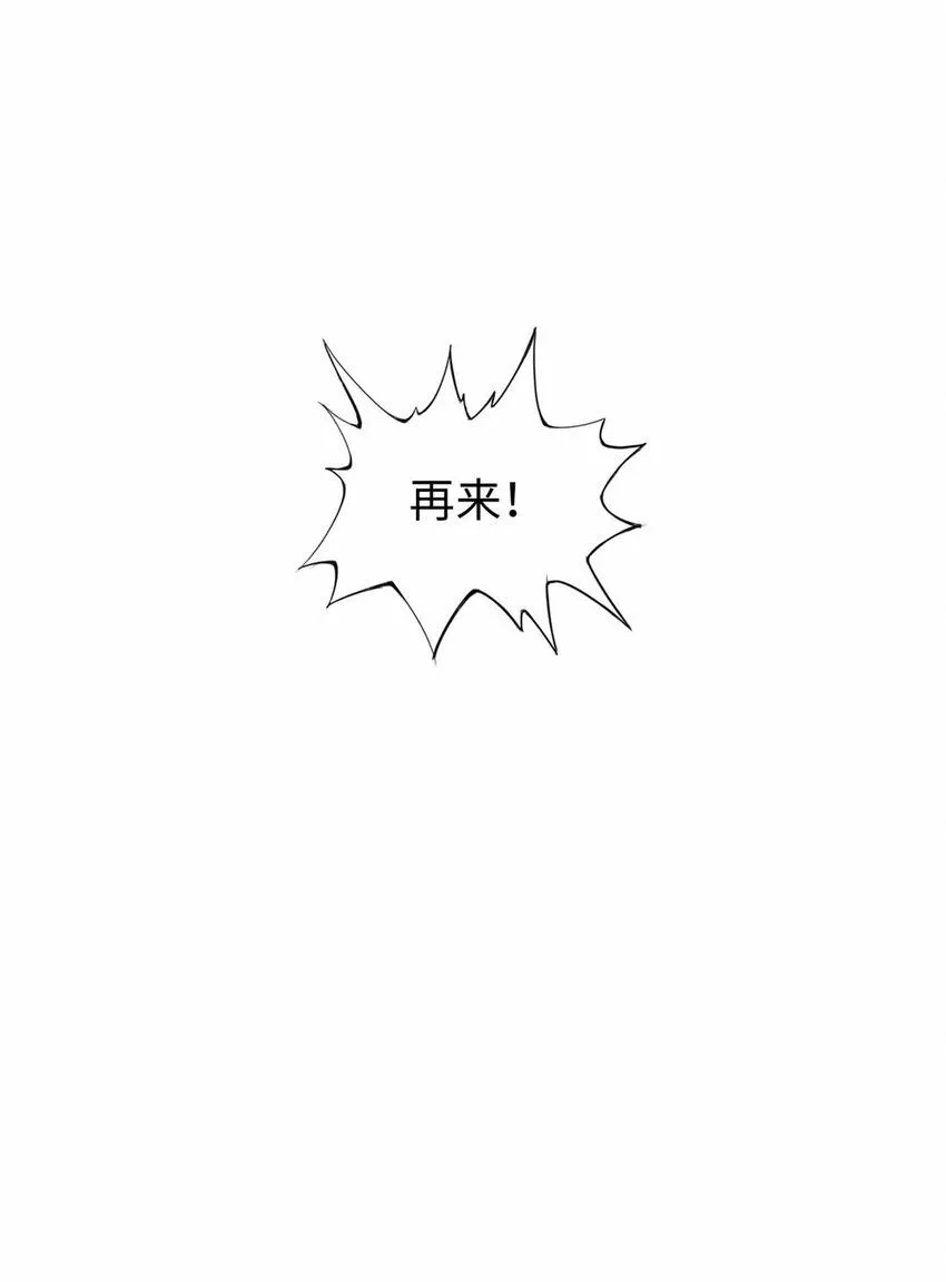 07 第11页
