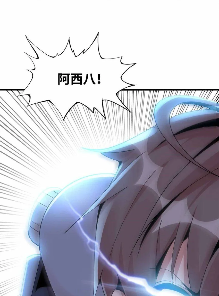 07 第14页