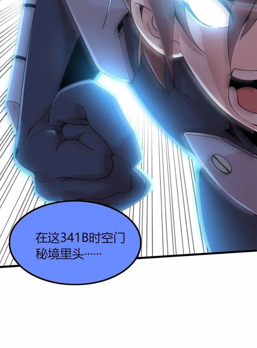 07 第15页