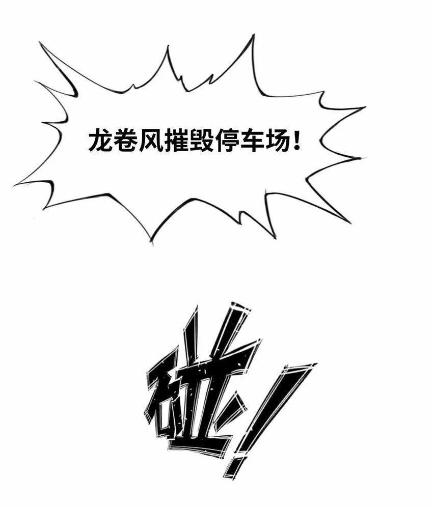 07 第17页