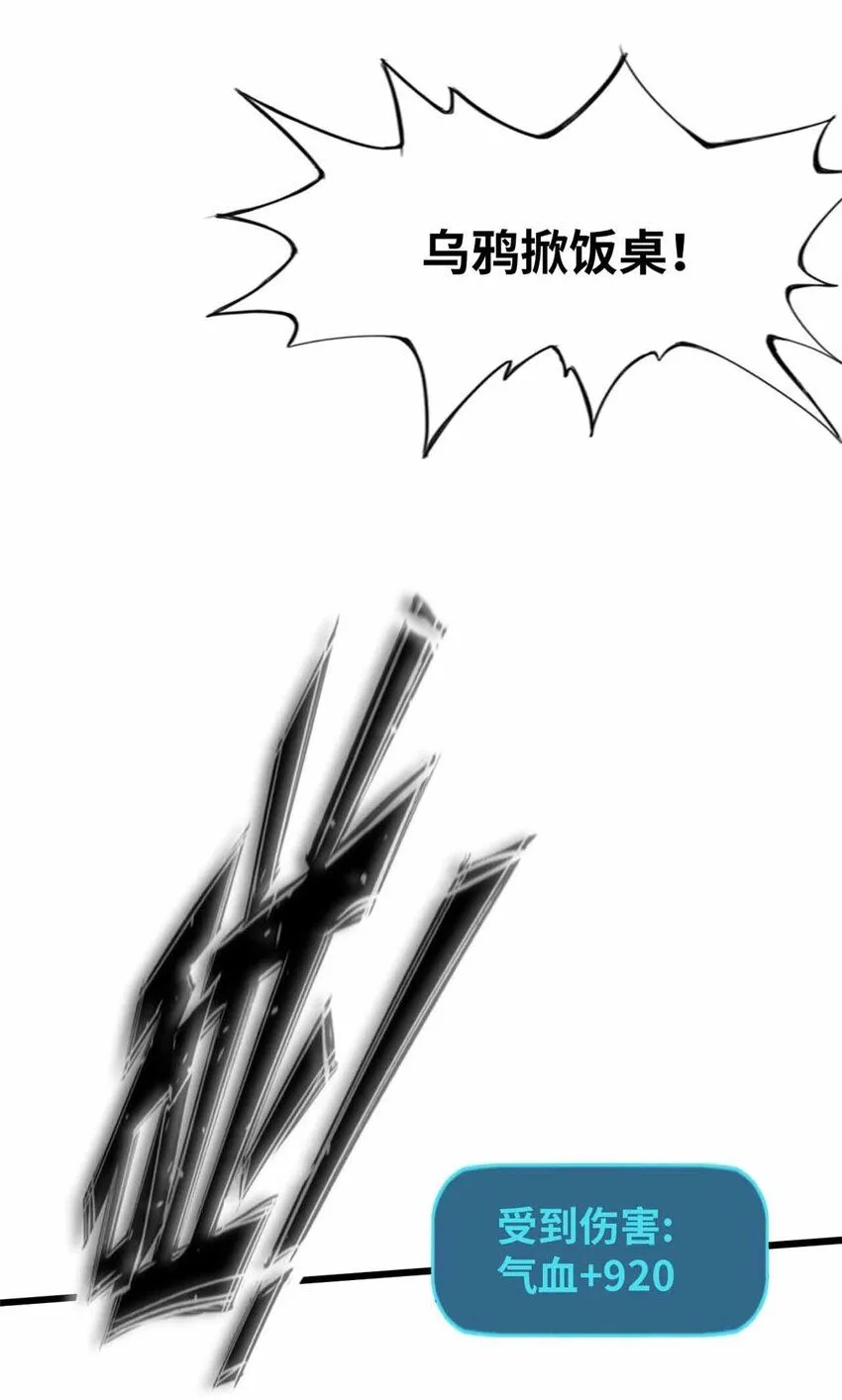 07 第18页