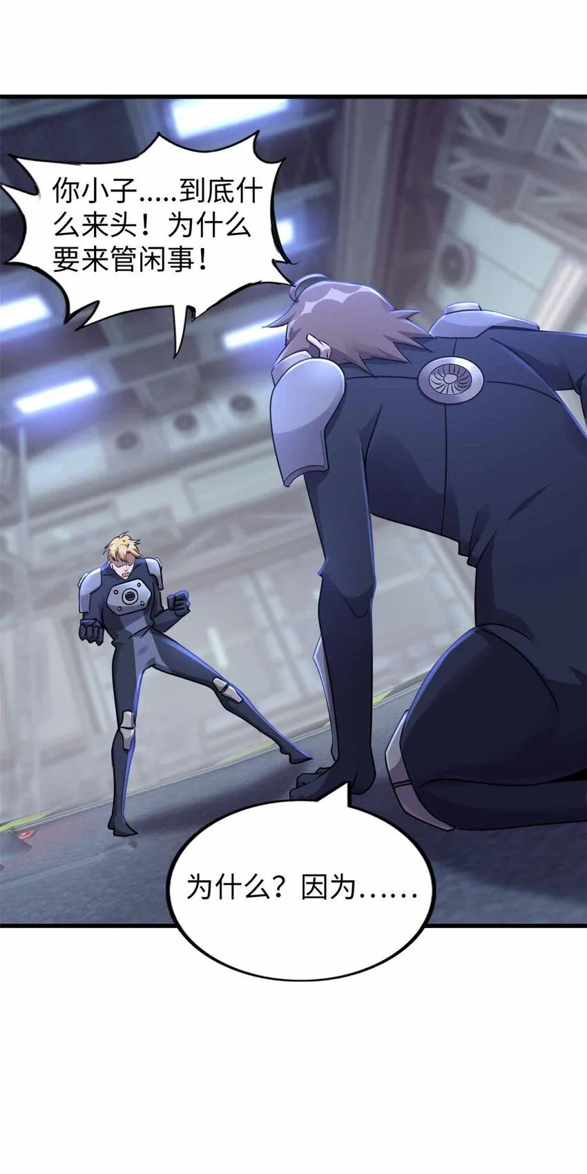 07 第21页