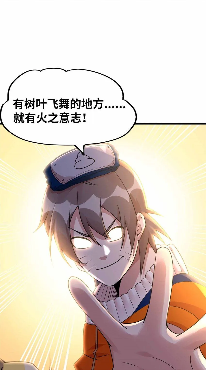 07 第22页