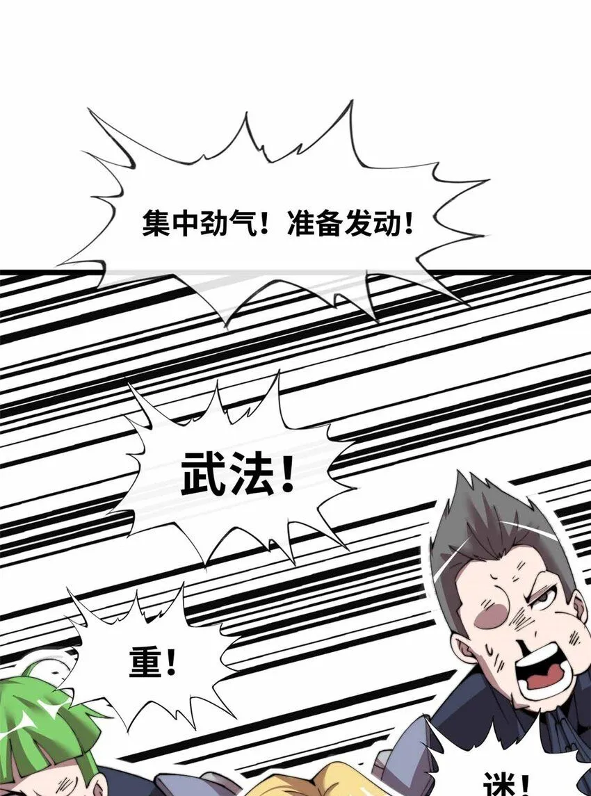 07 第26页
