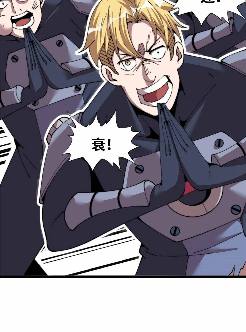 07 第27页