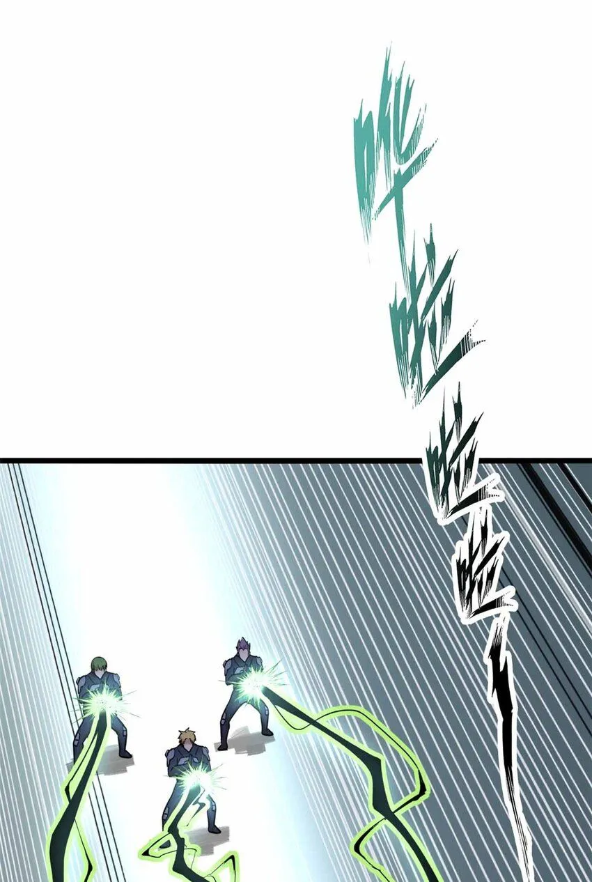 07 第28页