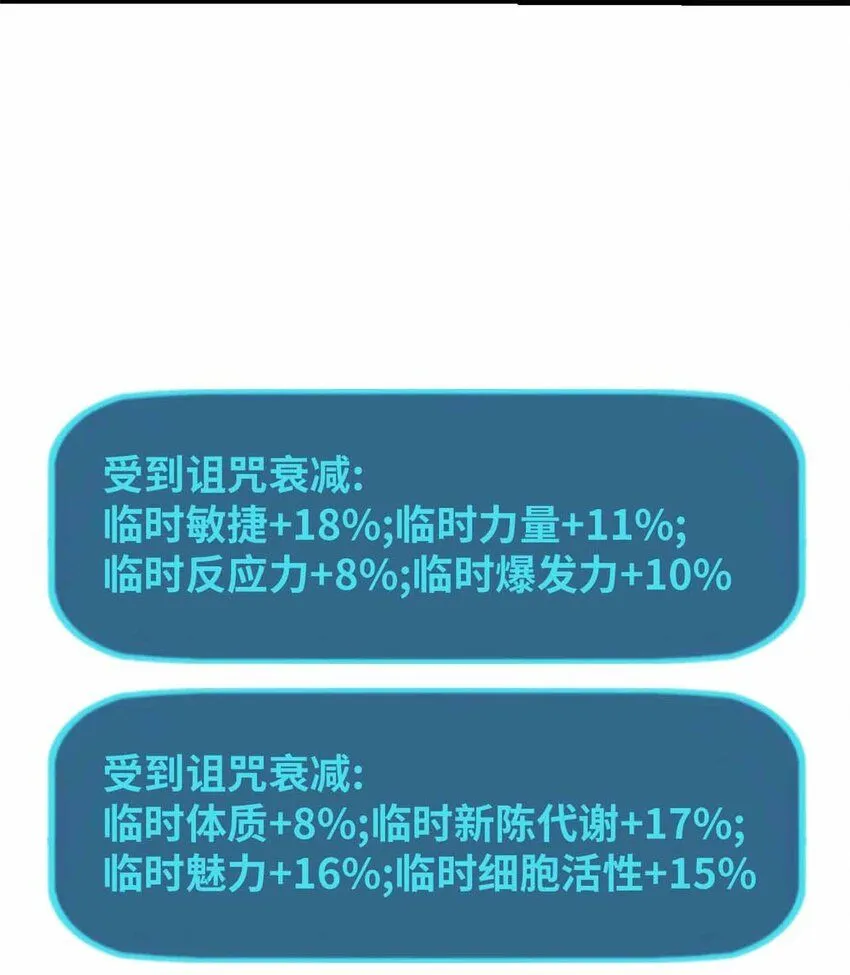 07 第32页