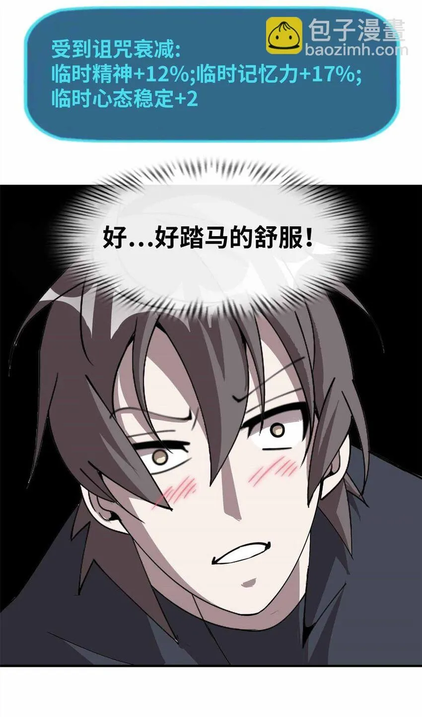 07 第33页