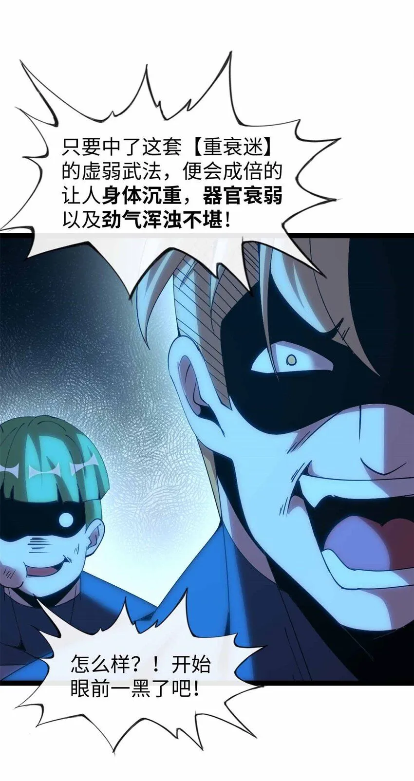 07 第34页