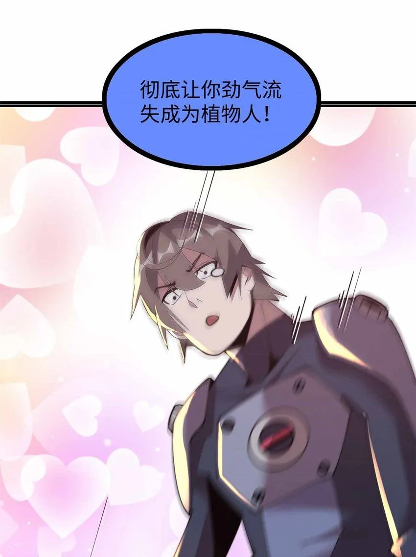 07 第35页