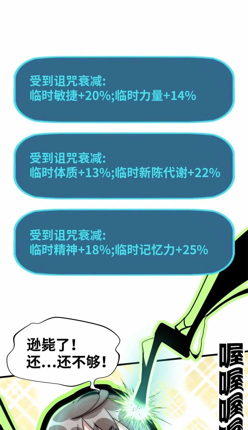 07 第39页
