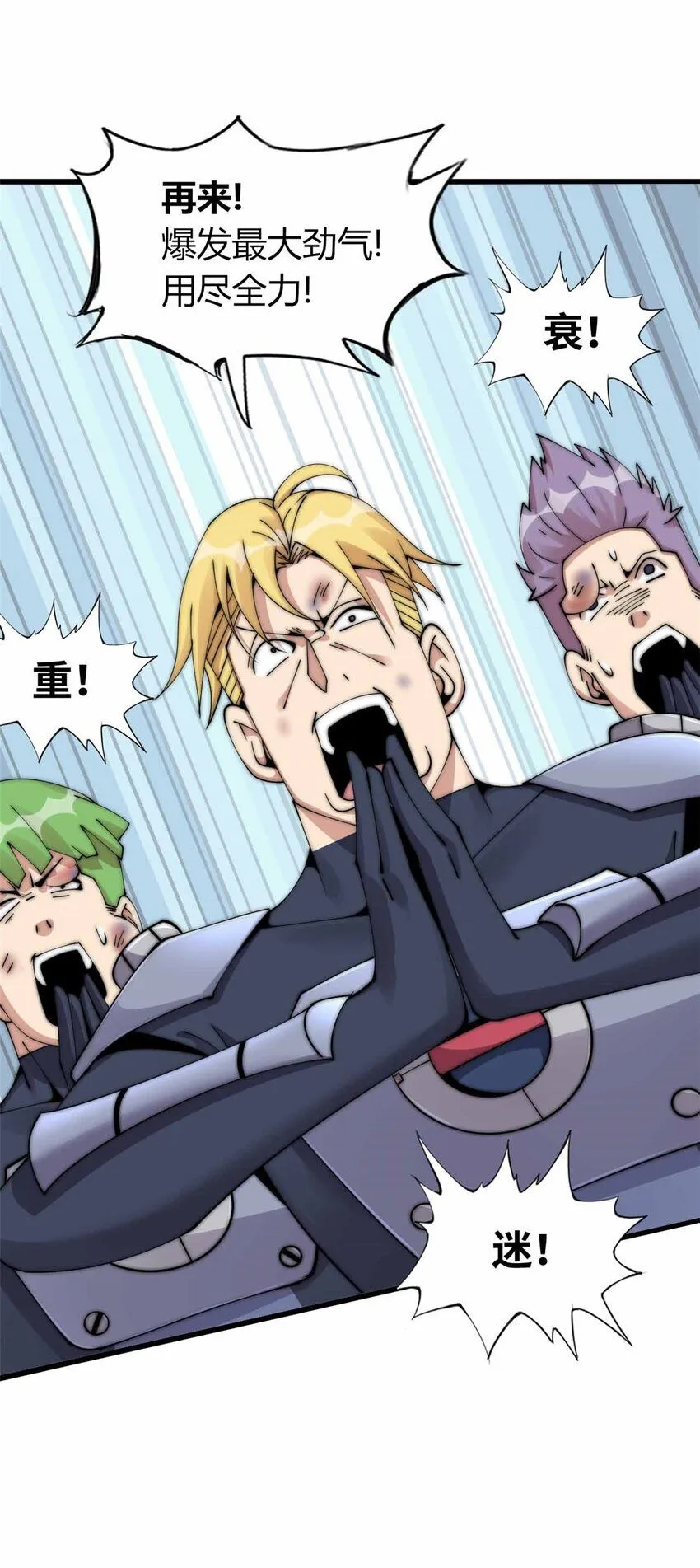 07 第41页