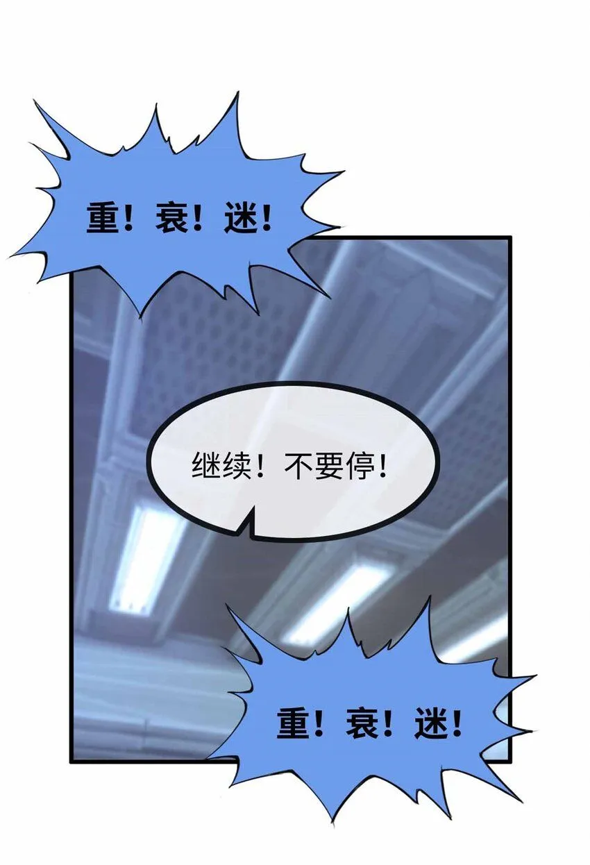 07 第45页