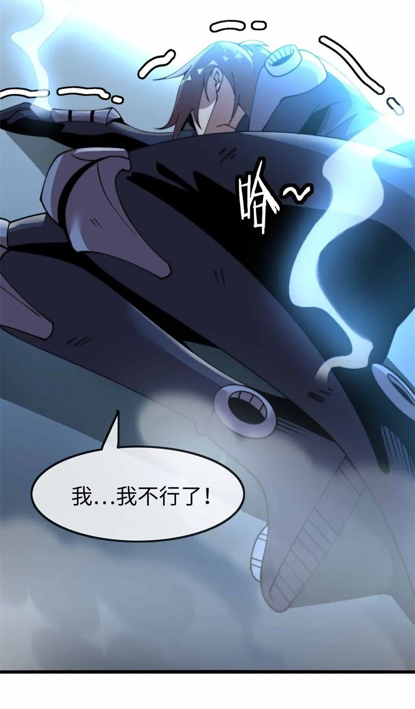 07 第47页