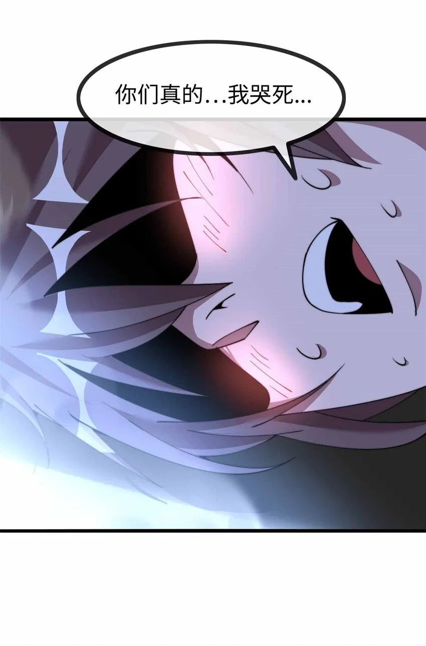 07 第48页