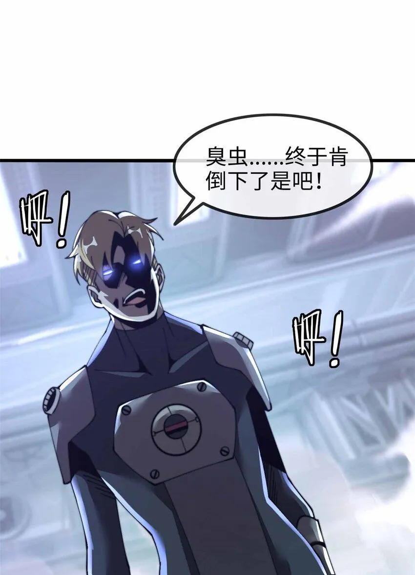 07 第49页