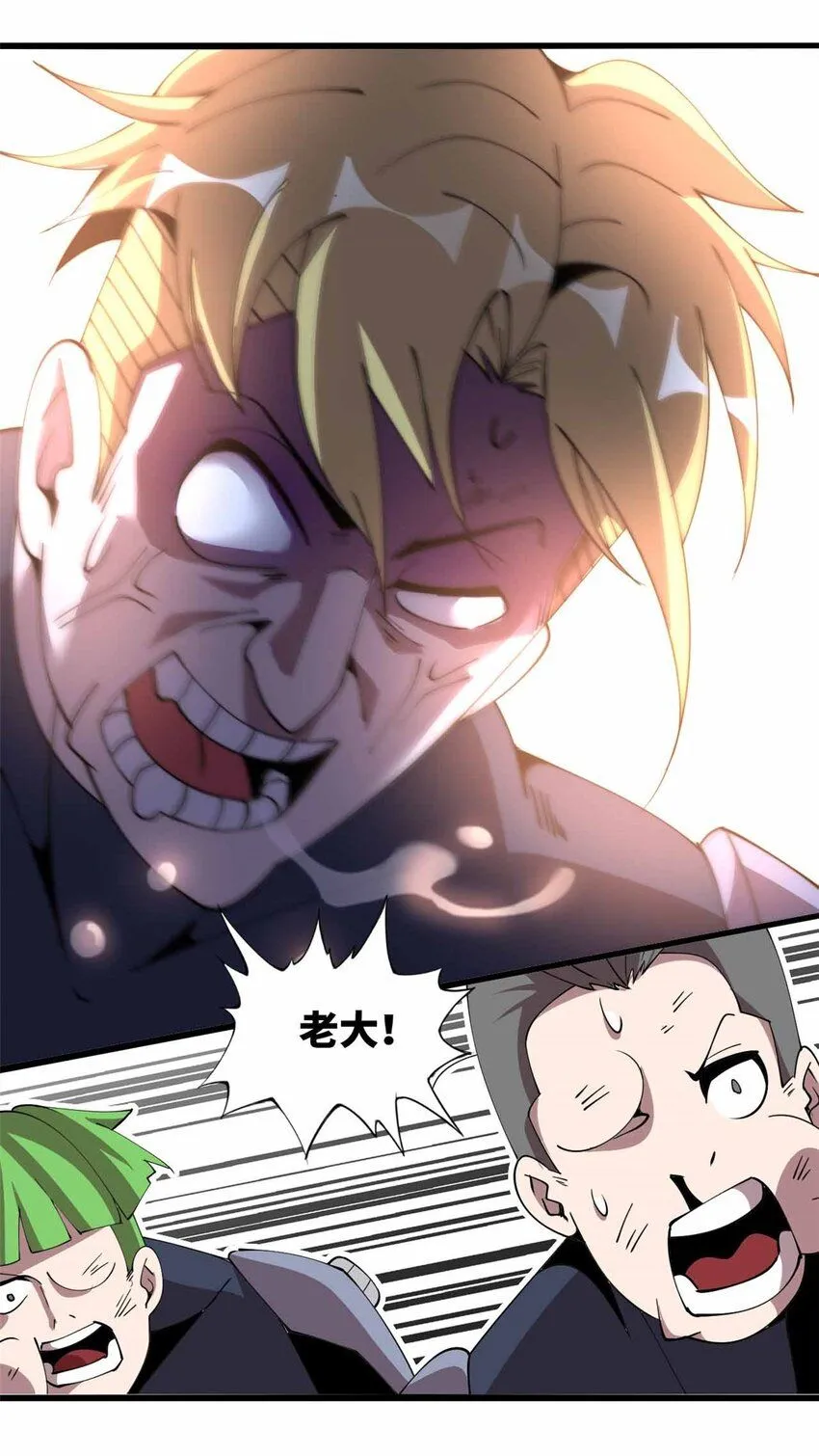 07 第53页