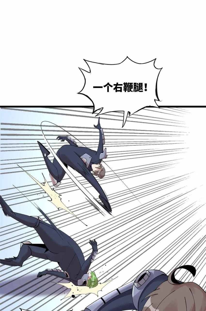 07 第56页