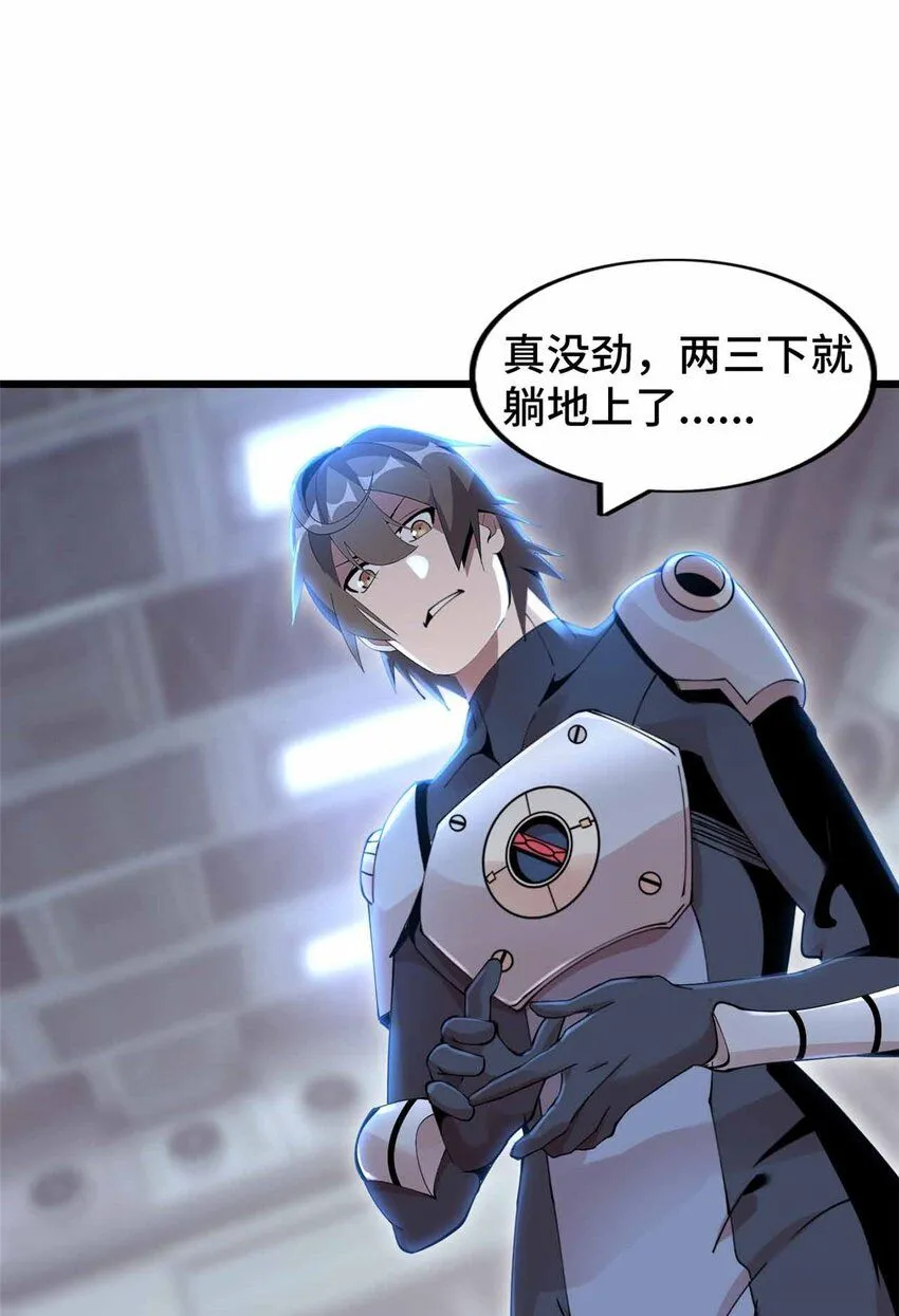 07 第58页