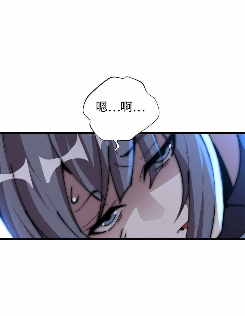 07 第60页