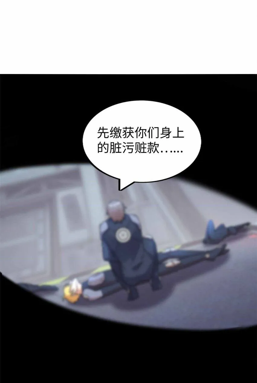 07 第61页