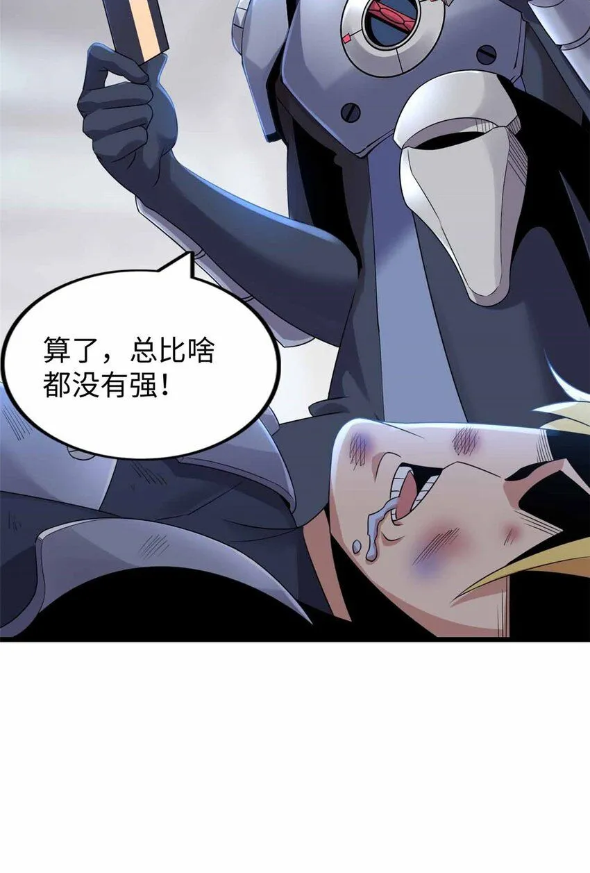 07 第63页